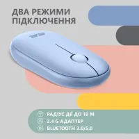 Мишка 2E MF300 Silent Wireless/Bluetooth Stone Blue (2E-MF300WBL) - 5