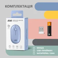 Мишка 2E MF300 Silent Wireless/Bluetooth Stone Blue (2E-MF300WBL) - 7