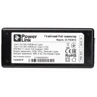 Адаптер PoE 2E 2E-PSE801G - 4