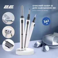 Универсальный чистящий набор 2E for headphones, 3in1, white-grey (2E-SK3IN1) - Изображение 2