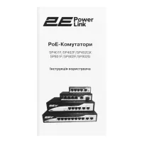 Комутатор мережевий 2E 2E-SP802F-2 - 10