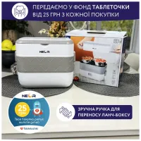 Ланч-бокс Neor для підігріву та приготування їжі 2 л (2L2 WT) - Зображення 5