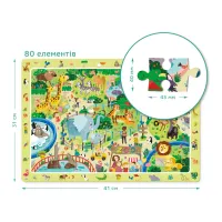 Пазл DoDo обсерваційний Зоопарк (300259) - 4