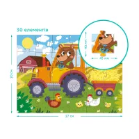 Пазл DoDo Ведмедик-тракторист, 30 елементів (300371) - 5