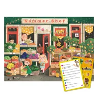 Пазл DoDo Шукай та знаходь Літні смаколики, 80 елементів (300665) - 3