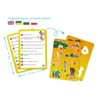 Пазл DoDo Шукай та знаходь Літні смаколики, 80 елементів (300665) - 5