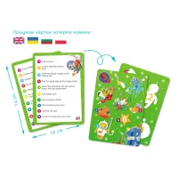 Пазл DoDo Шукай та знаходь Шалений космос, 100 елементів (300668) - 5