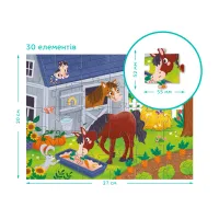 Пазл DoDo Обід для коника, 30 елементів (300684) - 4