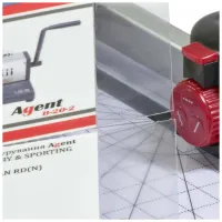 Ламінатор Agent LM-A3 125 3-в-1 (3010082) - Зображення 8