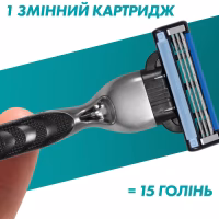 Сменные кассеты Gillette Mach3 8 шт. (3014260239640/8700216066556) - Image 5