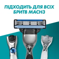 Змінні касети Gillette Mach3 2 шт. (3014260251970) - 7