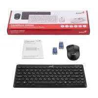 Комплект Genius LuxeMate Q-8000 Wireless UA Black (31340013414) - 2