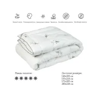 Ковдра Руно зі штучного лебединого пуху Silver Swan 140х205 см (321.52_Silver Swan) - 3