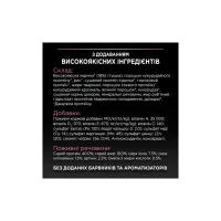 Сухий корм для кішок Purina Pro Plan Delicate Turkey зі смаком індички 1.5 кг (3222270884136) - 8