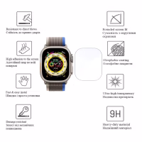 Плівка захисна Drobak Hydrogel Apple Watch Ultra 2 49mm (2шт) (323210) - Image 2