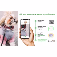 Шлея для котів Waucat Nylon з QR паспортом "Леопард" пластиковий фастекс (329-4066) - Image 4