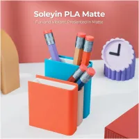 Пластик для 3D-принтера Creality Soleyin matte 1кг, 1.75мм, white (3301010512) - 2