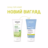Гель для вмивання Weleda Для жирної, комбінованої й проблемної шкіри 100 мл (3401360192546) - Image 4