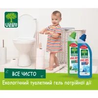 Засіб для чищення унітазу L'Arbre Vert Морська свіжість 750 мл (3450601046919) - 2