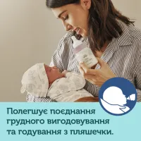 Пляшечка для годування Canpol babies Royal Baby з широким отвором 120 мл Рожева (35/233_pin) - 7