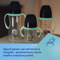 Пляшечка для годування Canpol babies Easystart Sleepy Koala 300 мл блакитна (35/238_blu) - Зображення 12