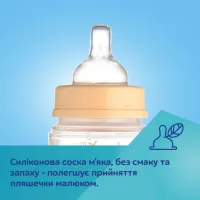 Пляшечка для годування Canpol babies Easystart MOUNTAINS антиколікова з широким отвором 120 мл зелена (35/242_gre) - Зображення 12