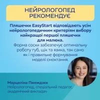 Пляшечка для годування Canpol babies Easystart MOUNTAINS антиколікова з широким отвором 120 мл зелена (35/242_gre) - Зображення 7