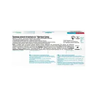 Тампони o.b. Original Super 16 шт. (3574660089332/3574661350141) - 2