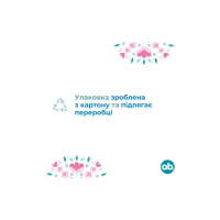 Тампони o.b. Original Super Plus 16 шт. (3574660089356/3574661350196) - 7