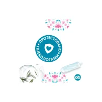 Тампони o.b. Original Super Plus 16 шт. (3574660089356/3574661350196) - 8