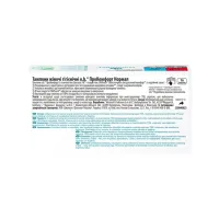 Тампони o.b. ProComfort Normal 16 шт. (3574660234282/3574661329840) - 2