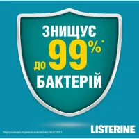 Ополіскувач для порожнини рота Listerine Свіжа м'ята 1000 мл (3574660520132) - 10