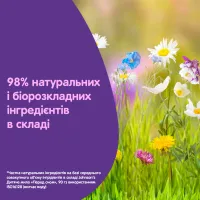 Дитяча олія Johnson’s baby Перед сном 200 мл (3574660587524) - 3