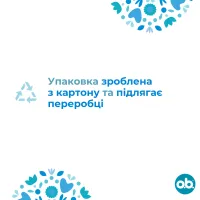 Тампони o.b. ProComfort Super Plus 16 шт. (3574660607567/3574661331157) - 7