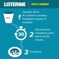 Ополіскувач для порожнини рота Listerine Свіжа м'ята 250 мл (3574660639643/5010123703509) - 9
