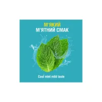 Ополіскувач для порожнини рота Listerine Свіжа м'ята М'який смак 1000 мл (3574661011394/3574661619927) - 12