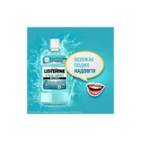 Ополіскувач для порожнини рота Listerine Свіжа м'ята М'який смак 250 мл (3574661044965/3574661021768) - 6