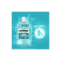 Ополіскувач для порожнини рота Listerine Свіжа м'ята М'який смак 250 мл (3574661044965/3574661021768) - 10