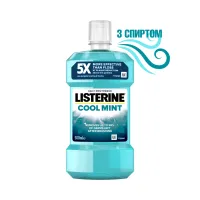 Ополіскувач для порожнини рота Listerine Свіжа м'ята 500 мл (3574661070360/5010123703585) - 3