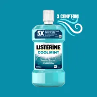 Ополіскувач для порожнини рота Listerine Свіжа м'ята 500 мл (3574661070360/5010123703585) - 4