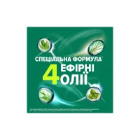 Ополіскувач для порожнини рота Listerine Total Care Захист зубів та ясен 500 мл (3574661070377/5010123714383) - 4