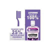 Ополіскувач для порожнини рота Listerine Total Care 250 мл (3574661104522/3574661057071) - 8