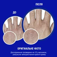 Крем для рук Neutrogena Норвезька формула Без запаху Концентрований 50 мл (3574661133911/8002110383709) - 8