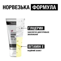 Крем для рук Neutrogena Норвезька формула Для рук та нігтів 75 мл (3574661133935/3574660342352) - 3
