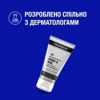 Крем для рук Neutrogena Норвезька формула Для рук та нігтів 75 мл (3574661133935/3574660342352) - 4