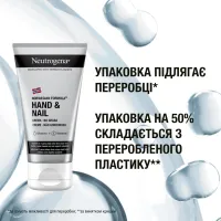Крем для рук Neutrogena Норвезька формула Для рук та нігтів 75 мл (3574661133935/3574660342352) - 5