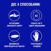 Крем для рук Neutrogena Норвезька формула Для рук та нігтів 75 мл (3574661133935/3574660342352) - 7