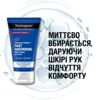 Крем для рук Neutrogena Норвезька формула Швидке поглинання 75 мл (3574661133959/3574660239829) - 5