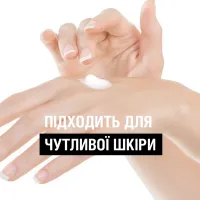 Крем для рук Neutrogena Норвезька формула Швидке поглинання 75 мл (3574661133959/3574660239829) - 7