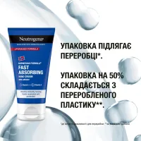 Крем для рук Neutrogena Норвезька формула Швидке поглинання 75 мл (3574661133959/3574660239829) - 9